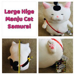 Large Hige Manju cat samurai plush NWT
